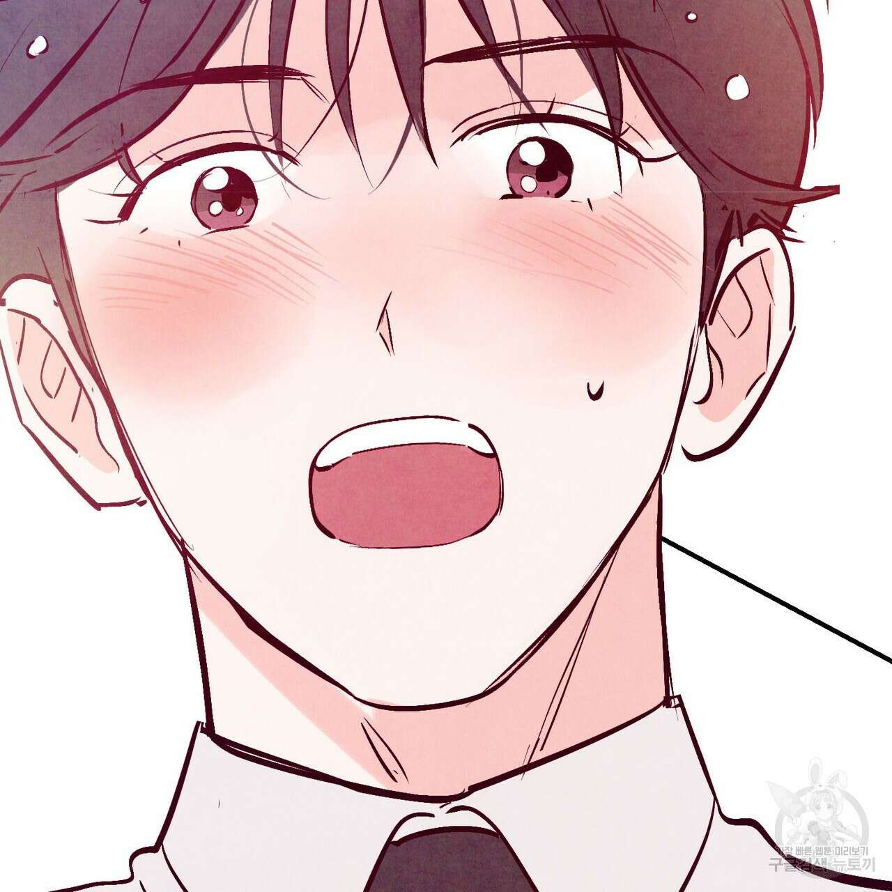 펀치 드렁크 러브 55화 137