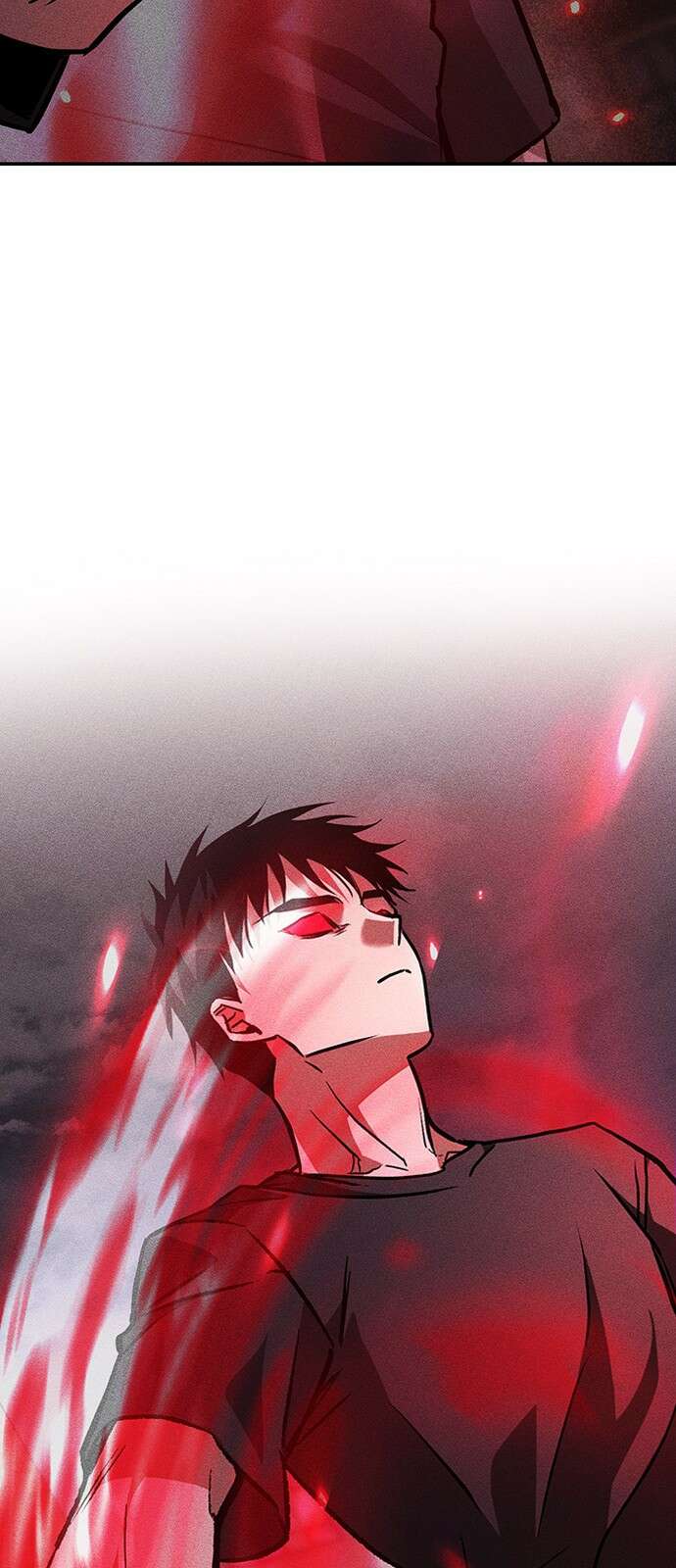 귀비나리 19화 16