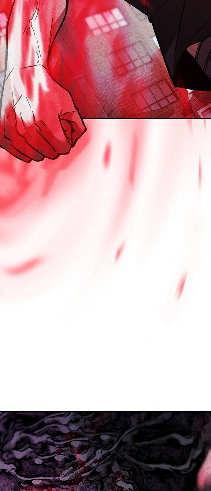 귀비나리 19화 17