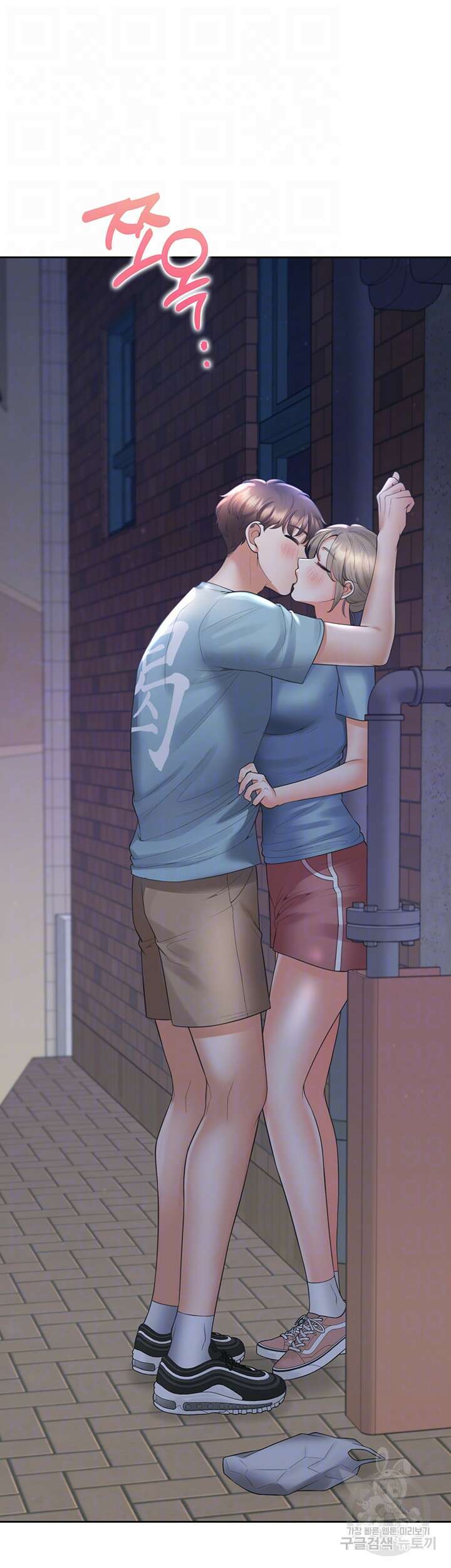 이층침대 56화 6