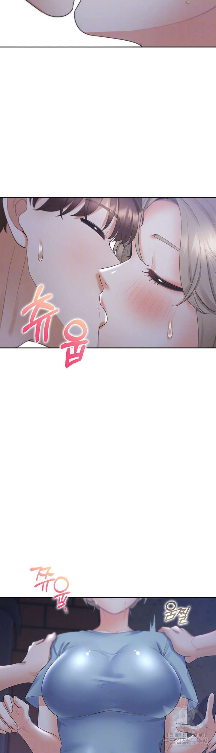 이층침대 56화 12