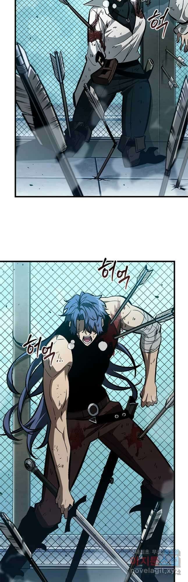 픽 미 업! 66화 3