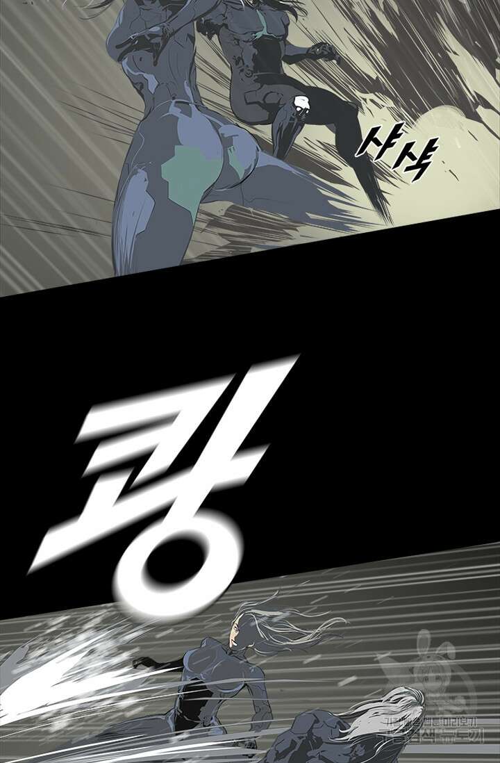 타임리스 57화 69