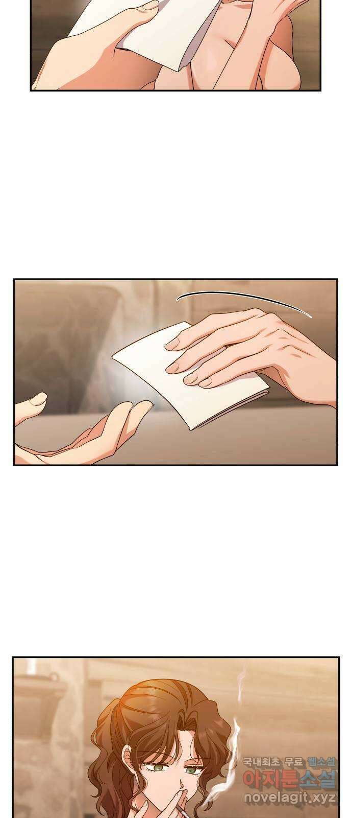 남편을 죽여줘요 69화 : 몸을 던져 얻은 것 15