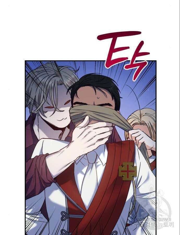 S.K.T(Swallow Knights Tales) 10화 14