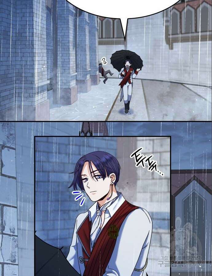 S.K.T(Swallow Knights Tales) 10화 16