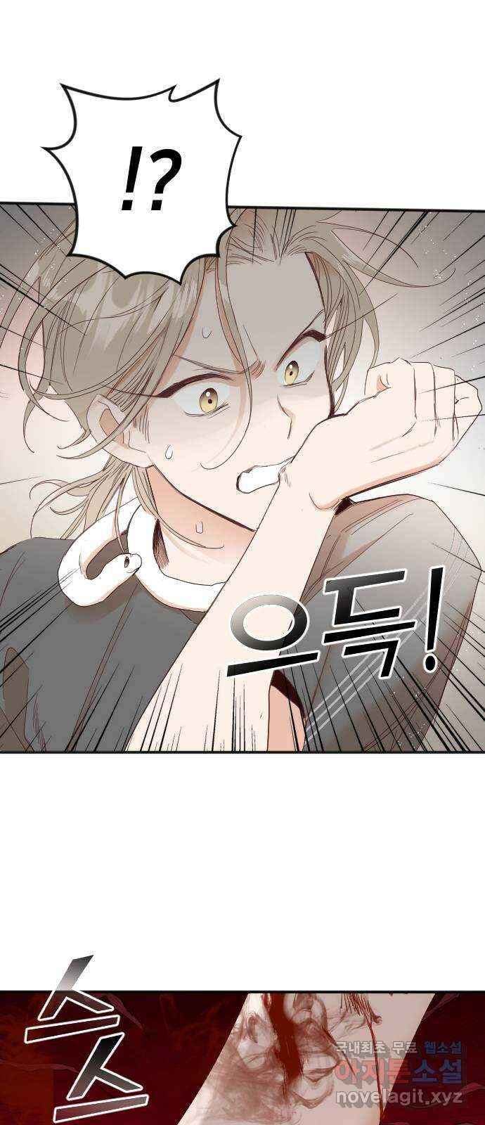 데빌샷 118화 귀향 (2) 28