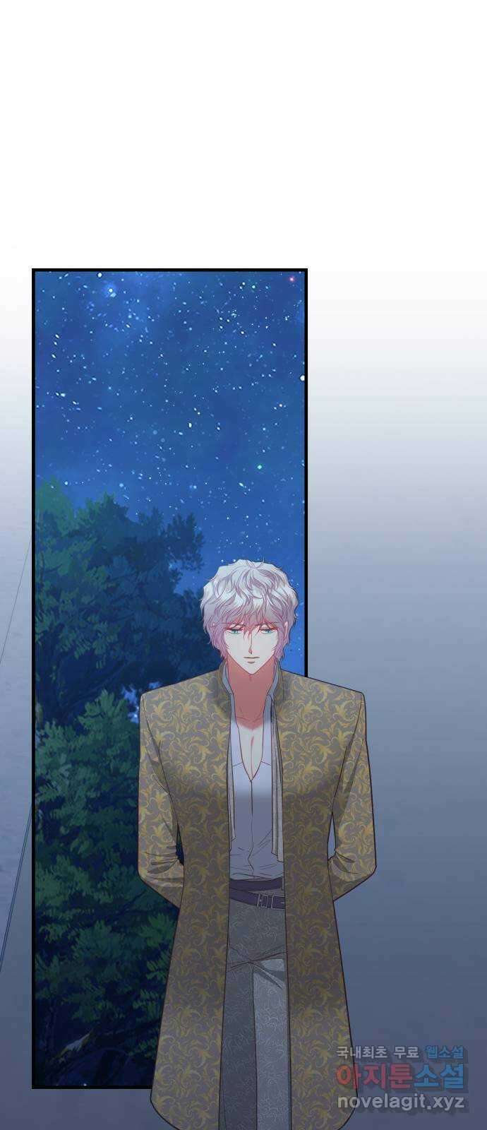 108명의 그녀들 68화 32