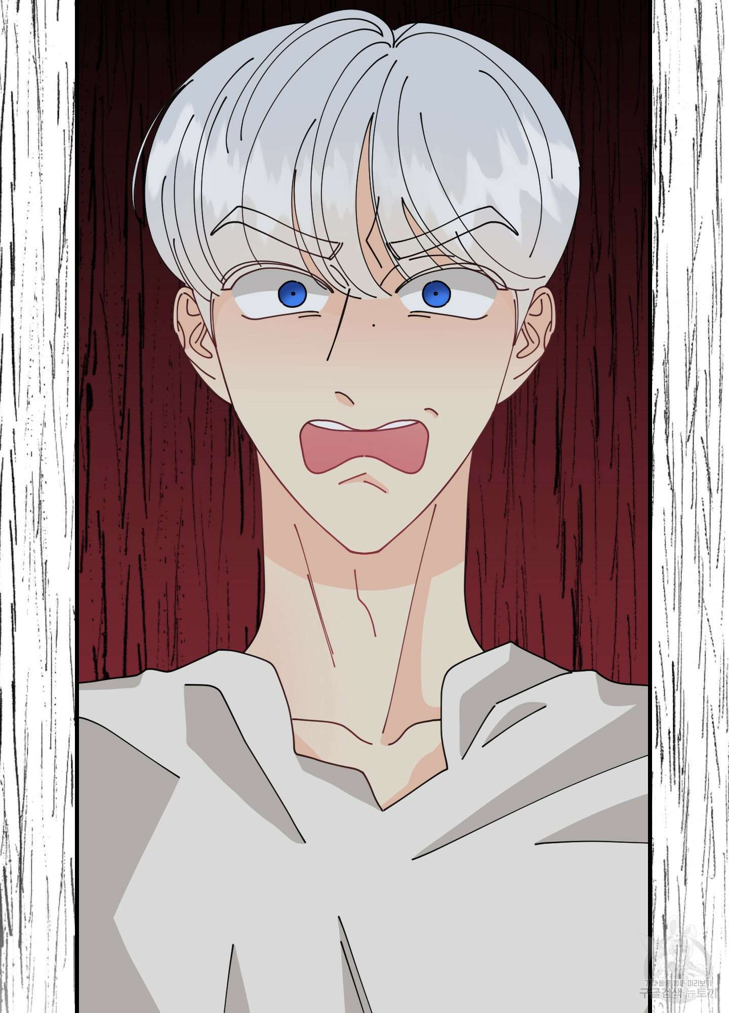 눈 떠보니 침대 4화 6
