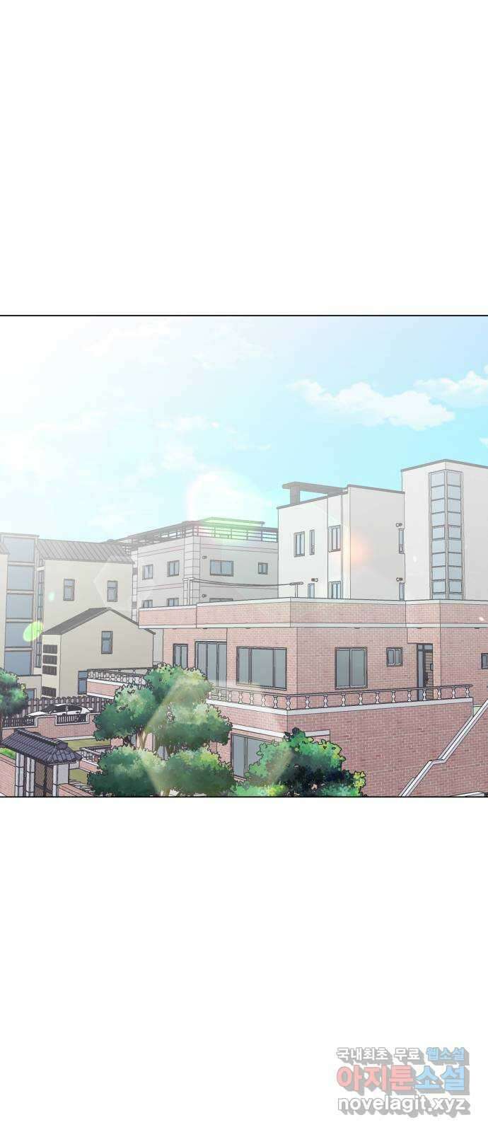 세번째 로망스 외전 2화. 잔잔하고 평화로운 1