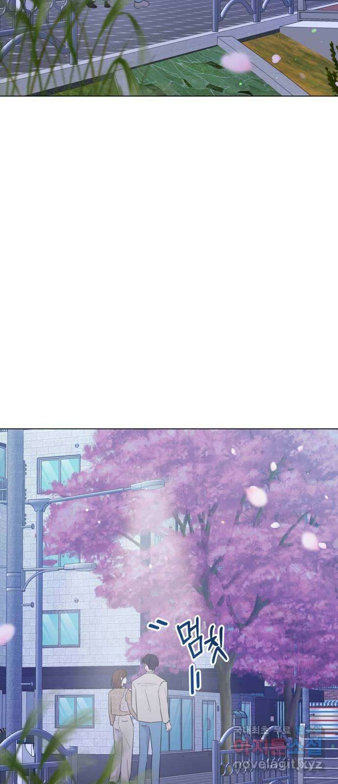 세번째 로망스 외전 2화. 잔잔하고 평화로운 38