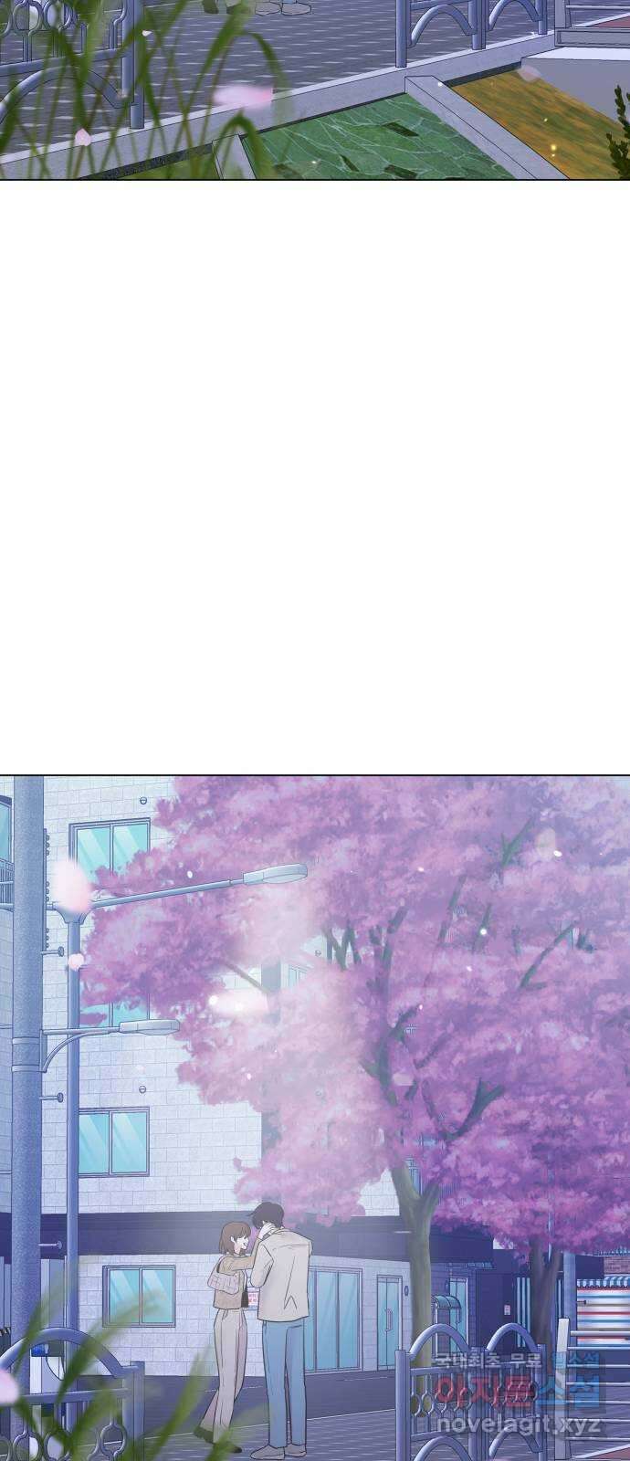 세번째 로망스 외전 2화. 잔잔하고 평화로운 39