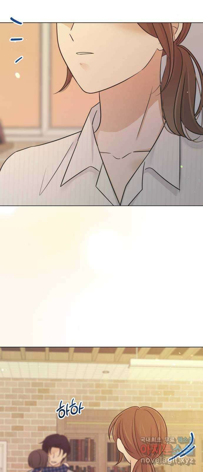 세번째 로망스 외전 2화. 잔잔하고 평화로운 62