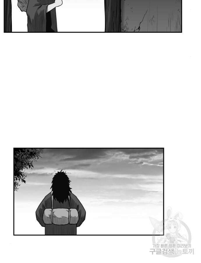 앵무살수 시즌3 62화 112