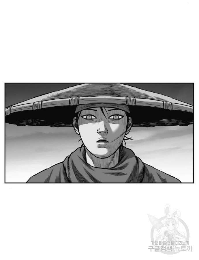 앵무살수 시즌3 62화 137