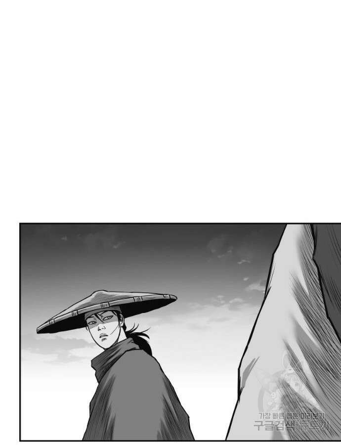 앵무살수 시즌3 62화 139