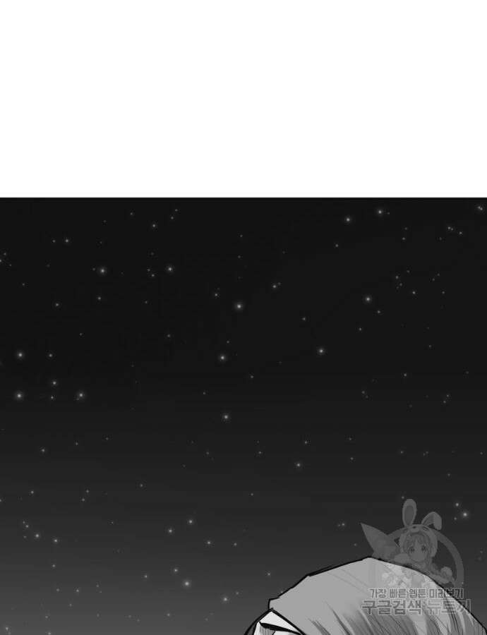 앵무살수 시즌3 62화 169