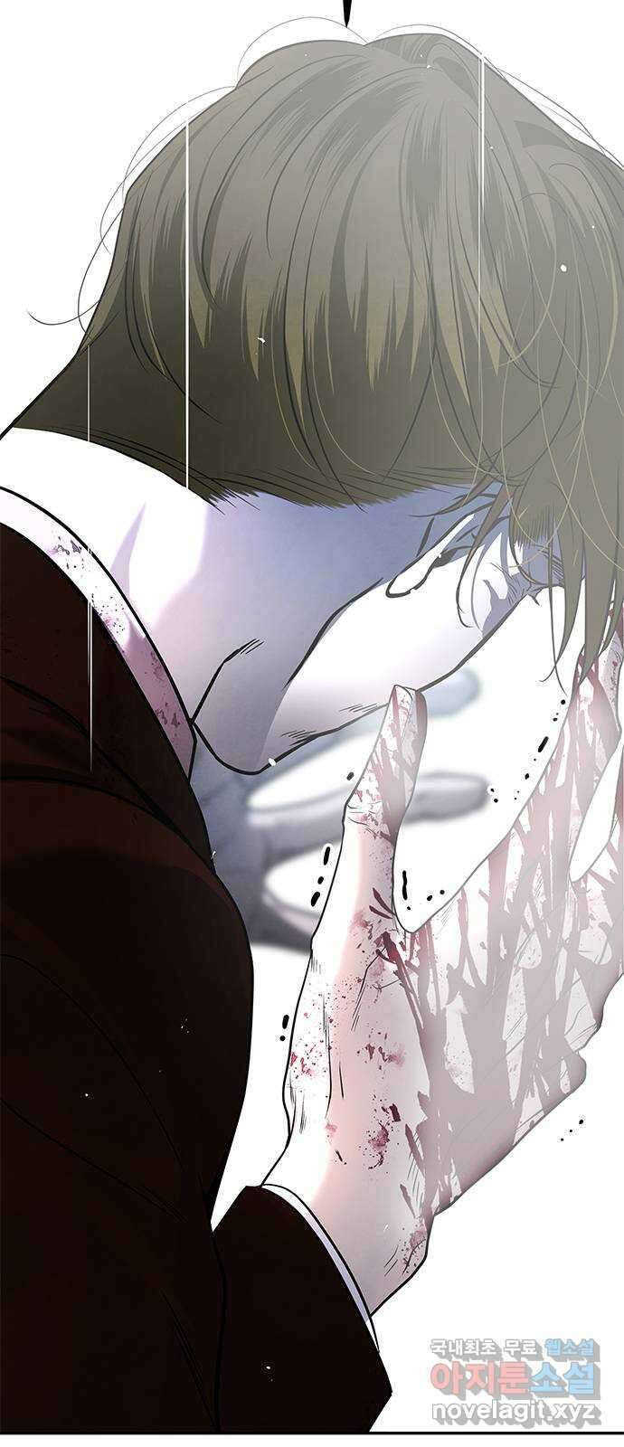 올가미(네이버) 188화 15