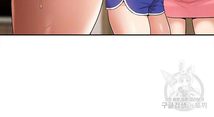 아이돌 하렘을 만들었습니다. 최면은 나한테 걸었는데 22화 7