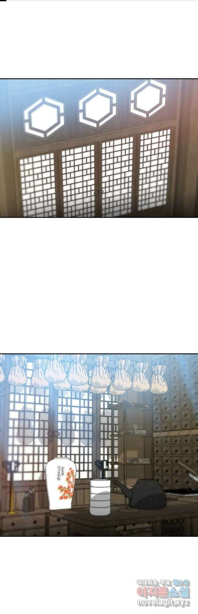 무림세가 전생랭커 108화 1
