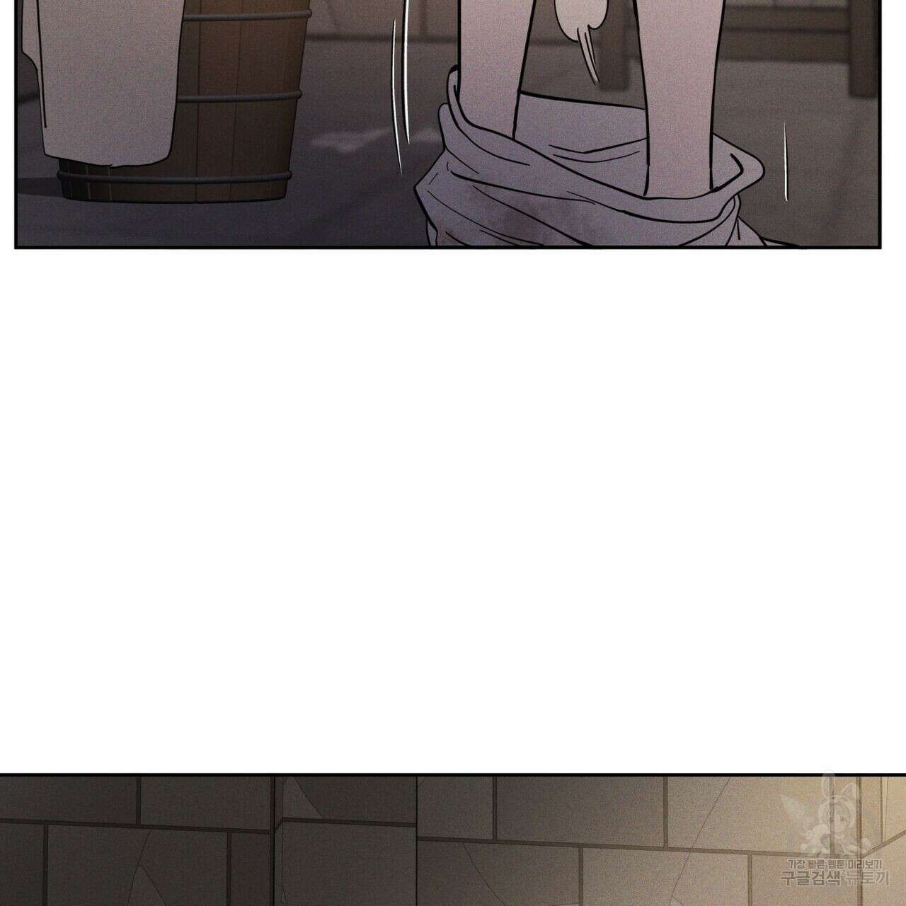 안티도트(BL) 6화 29