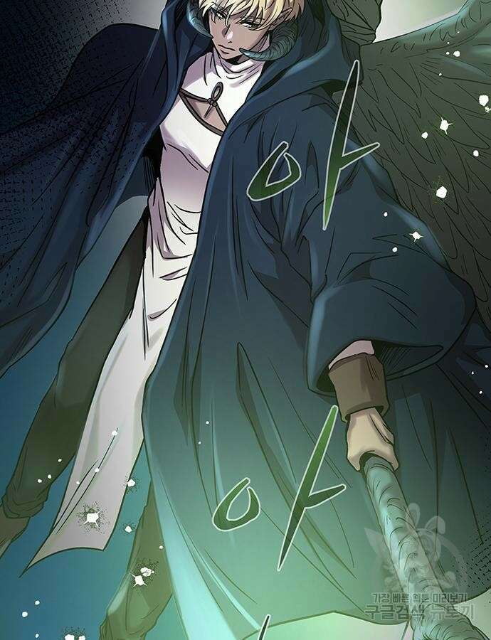 마른 가지에 바람처럼 154화 27