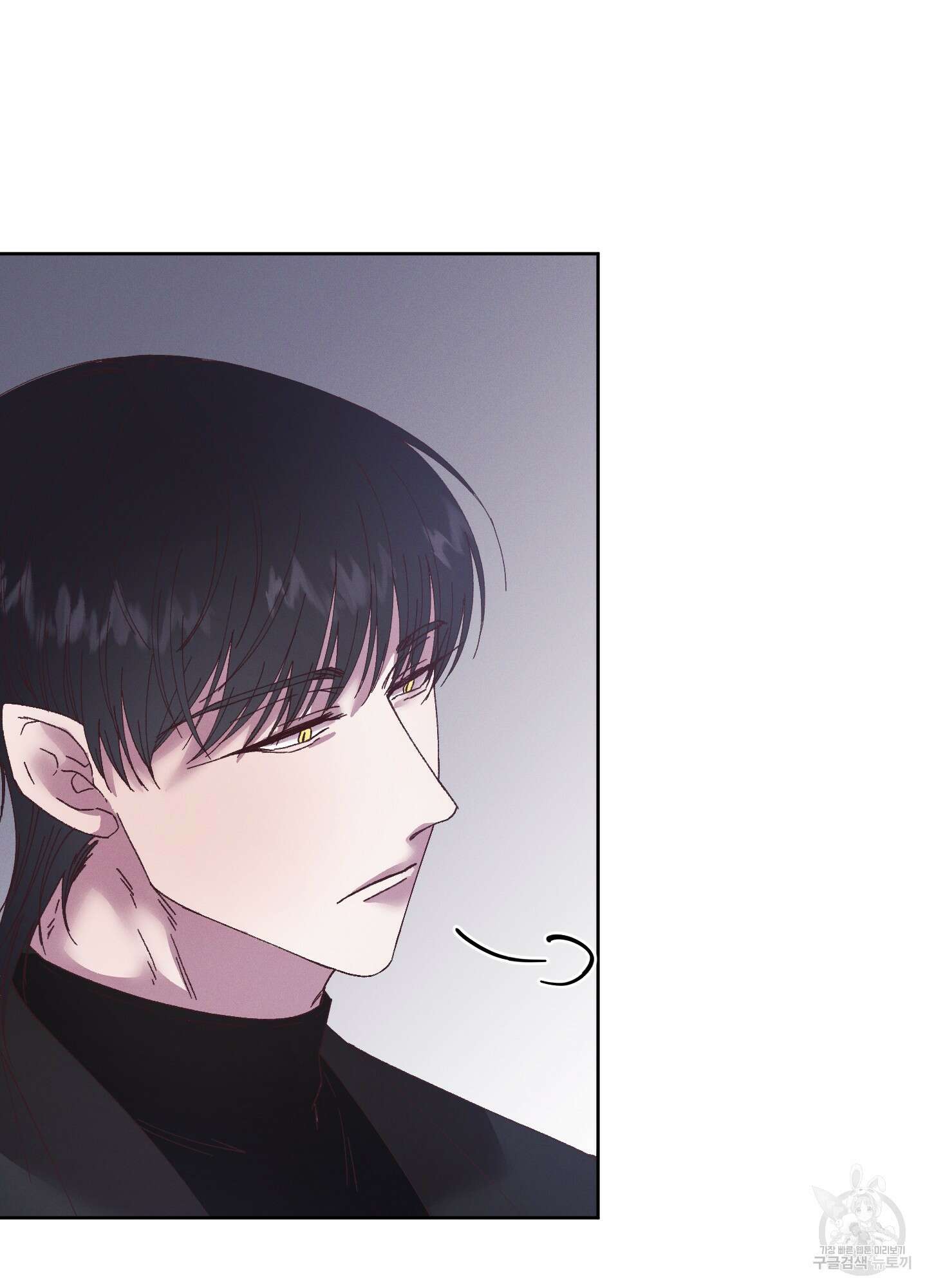 봄이 오는 소리 외전 1화 7