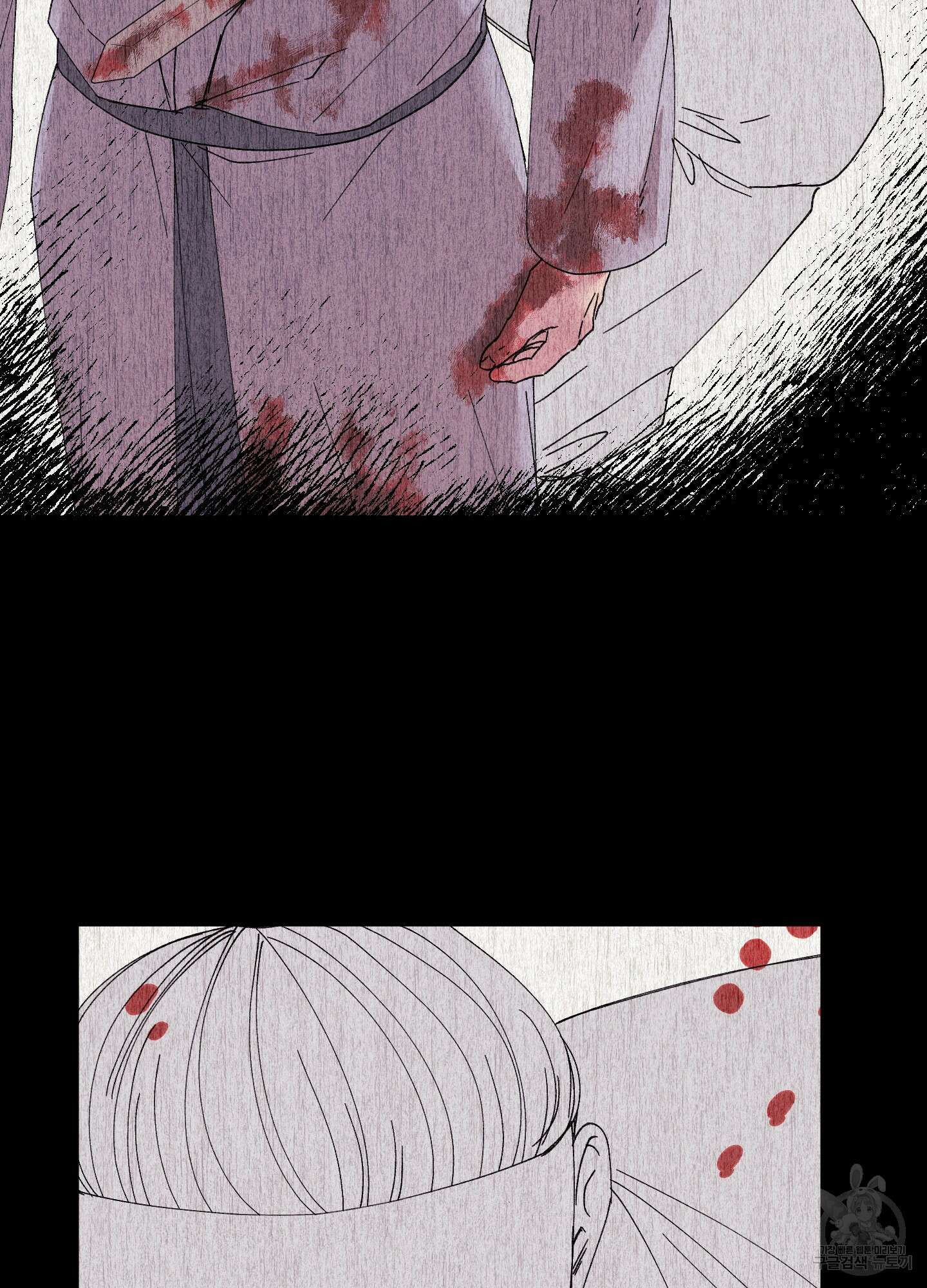 봄이 오는 소리 외전 1화 28