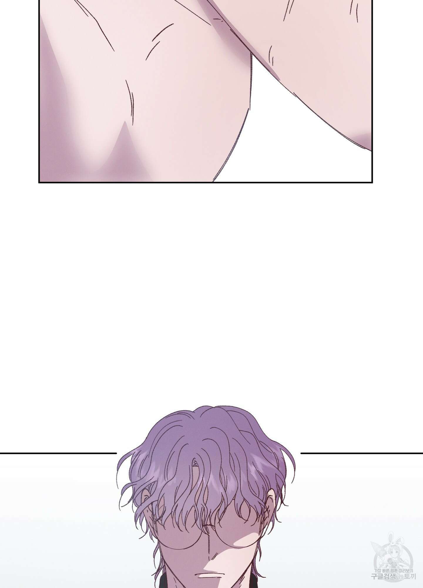 봄이 오는 소리 외전 1화 57