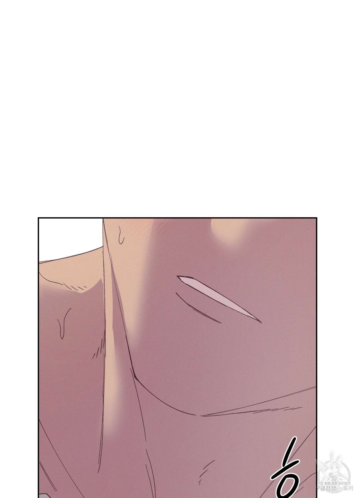 봄이 오는 소리 외전 4화 40