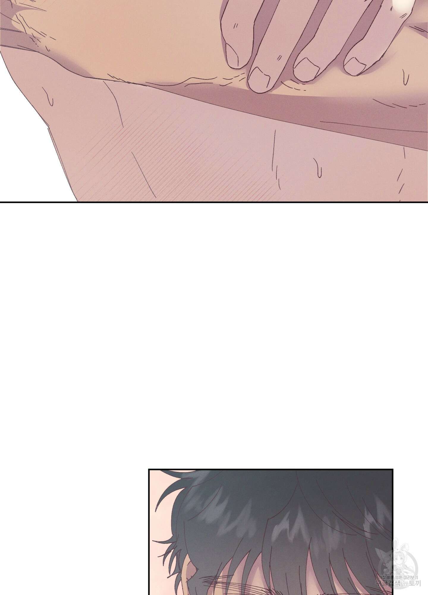 봄이 오는 소리 외전 4화 46
