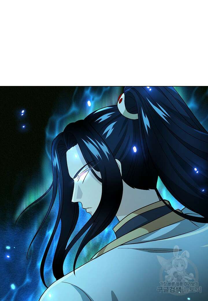 레벨업하기 싫은 천마님 10화 94