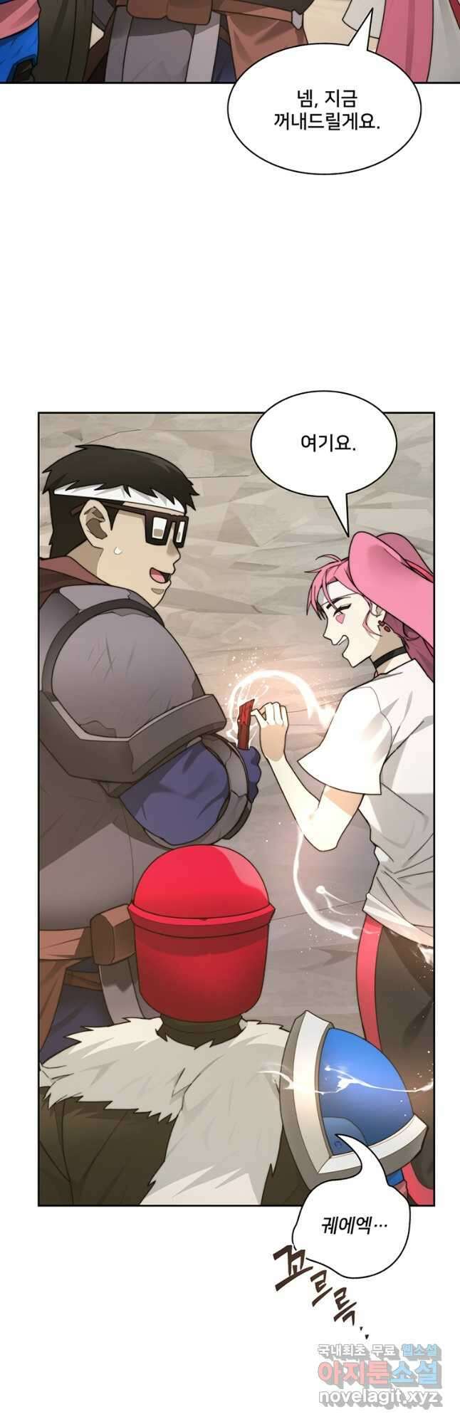 탑에 갇혀 고인물 65화 10