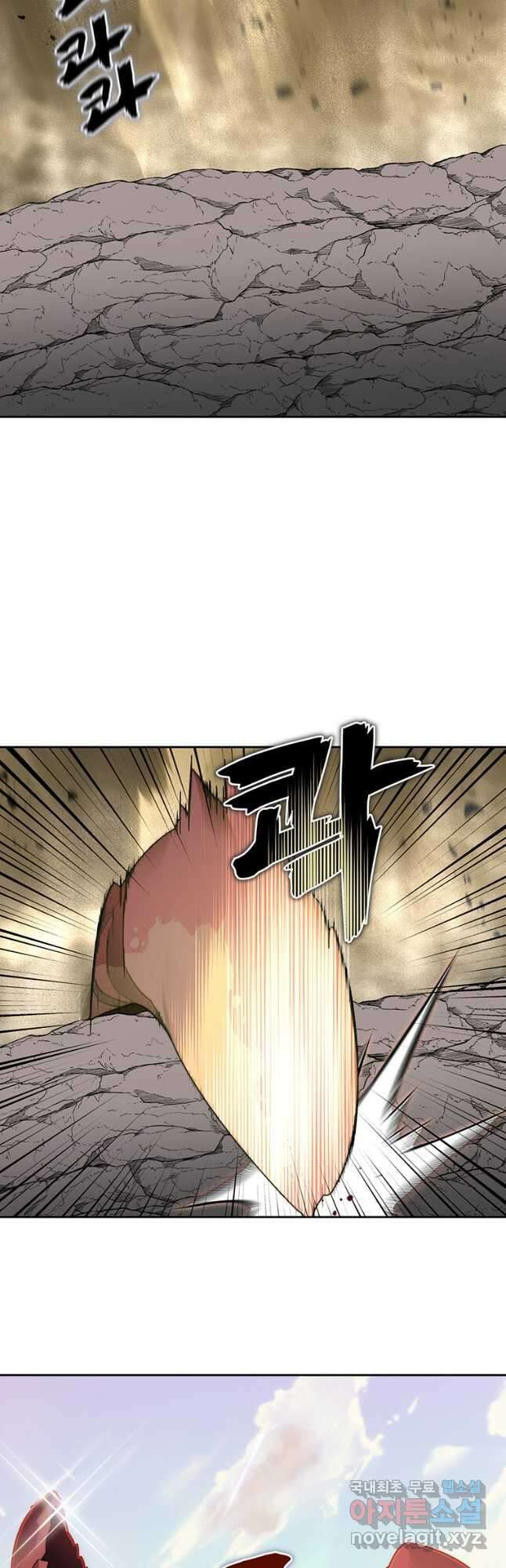 탑에 갇혀 고인물 65화 32