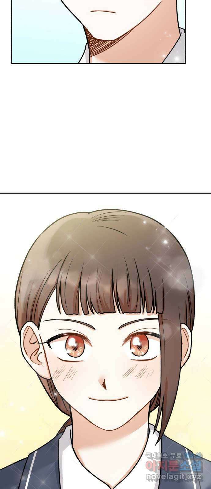 연기는 처음인데요?! 35화(완결) 47
