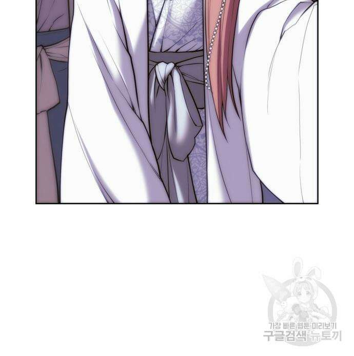 낙향문사전 2부 118화 167