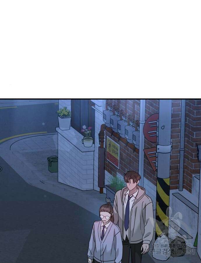神장산범 18화 7