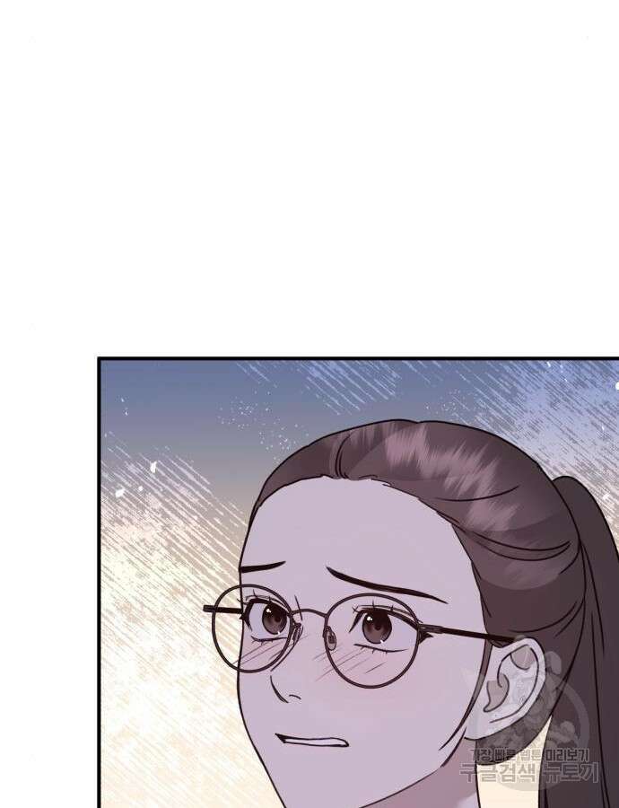 神장산범 18화 41