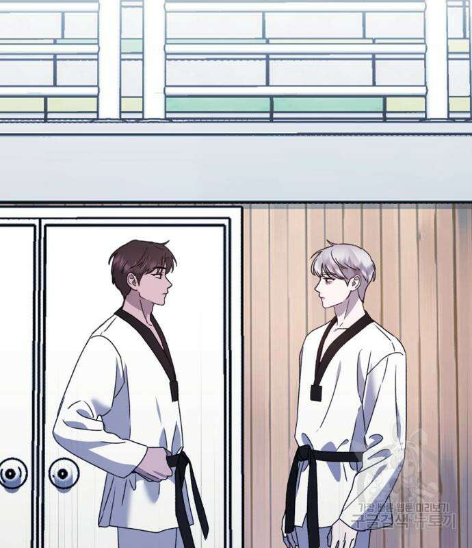神장산범 20화 20