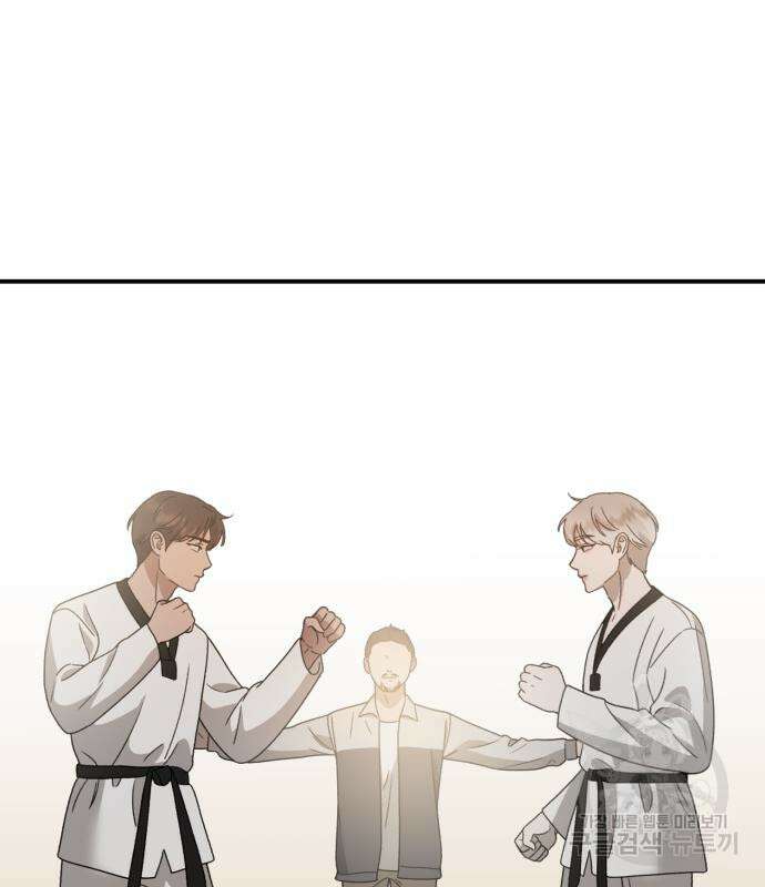 神장산범 20화 29