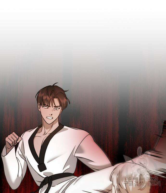 神장산범 20화 38