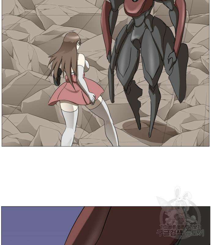 나이트런 문 2부 73화 10