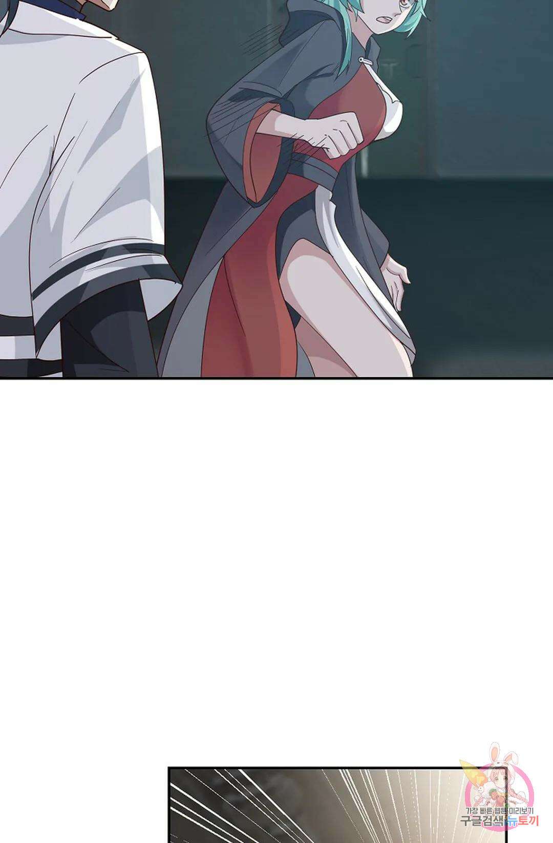 무련전봉 1029화 55