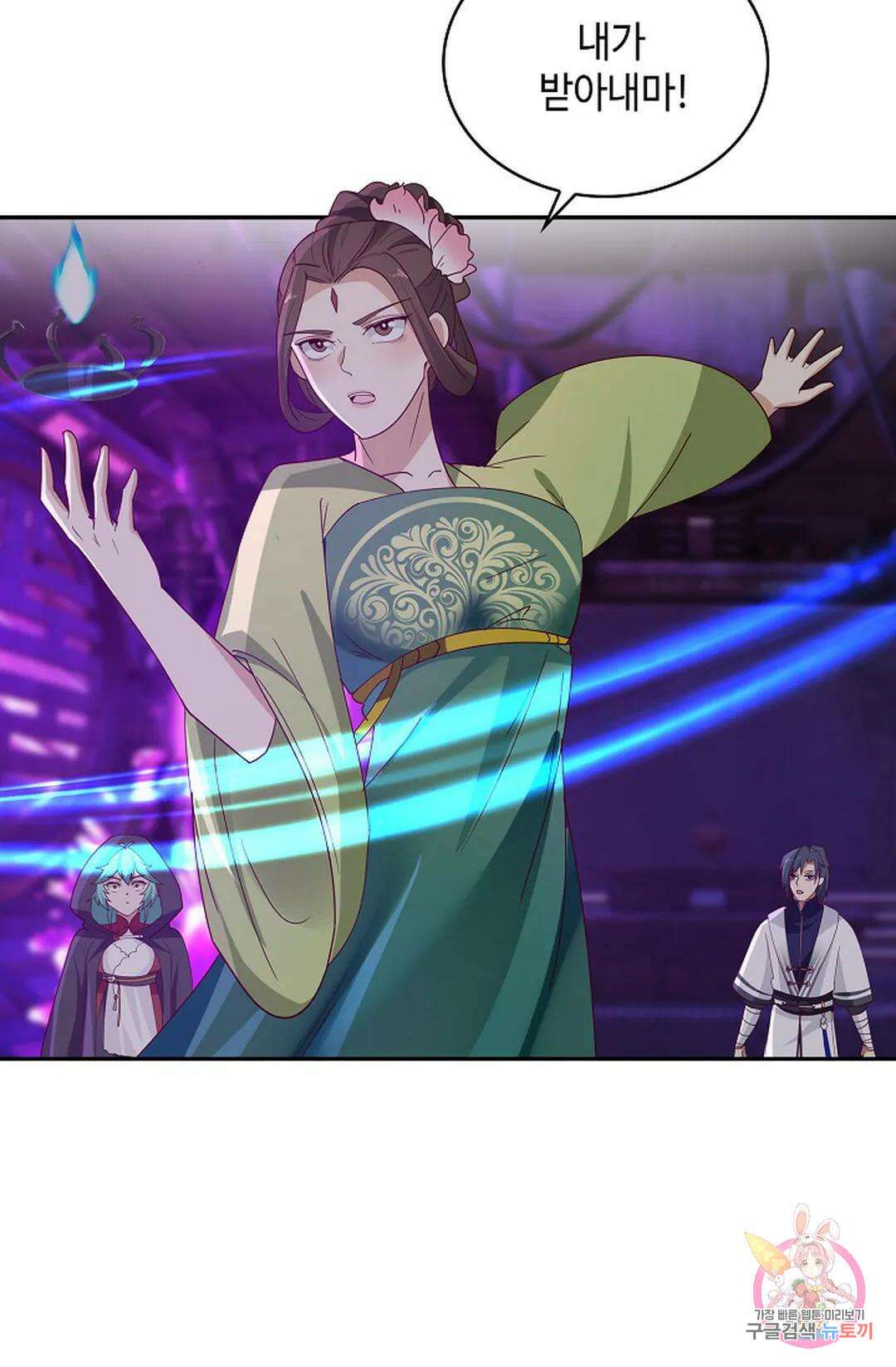 무련전봉 1029화 67
