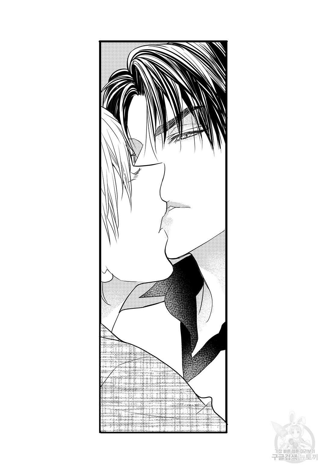 일하고 싸우고 사랑하라 외전 -태열 편- 5화 40