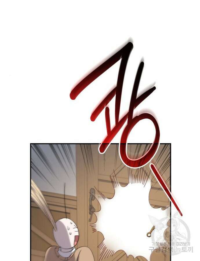 S.K.T(Swallow Knights Tales) 13화 8