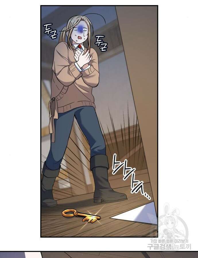 S.K.T(Swallow Knights Tales) 13화 10