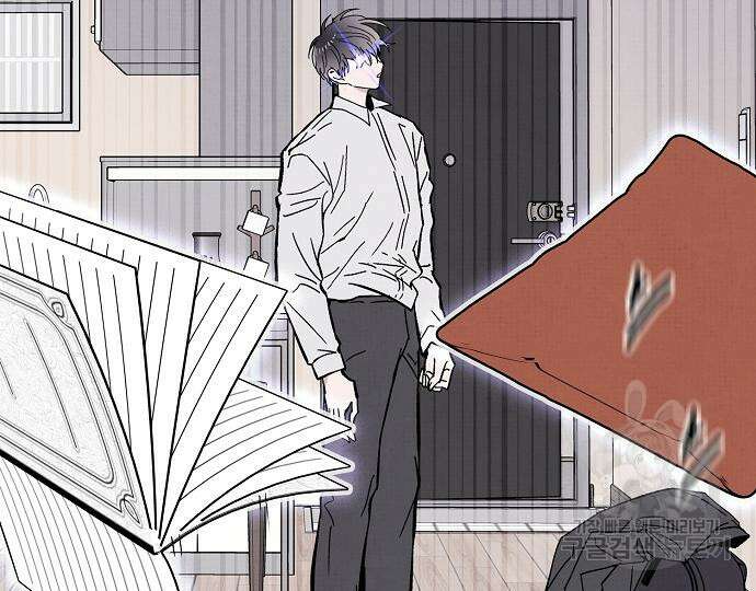 너에게로 중독 14화 32