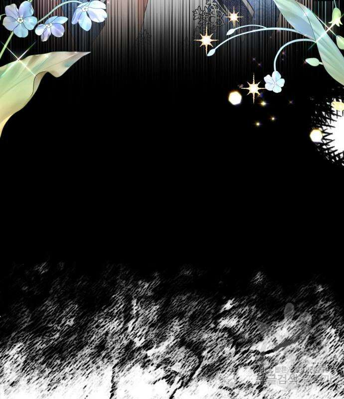 폭군 남편과 이혼하겠습니다 66화 8