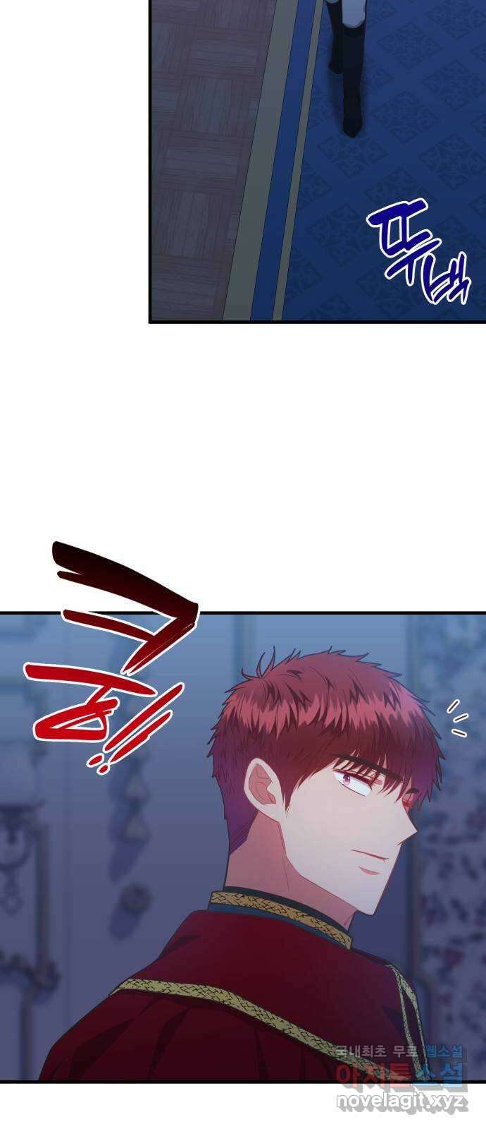 108명의 그녀들 69화 5
